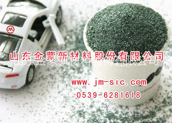 綠碳化硅粒度砂圖片/綠碳化硅粒度砂樣板圖 (4)