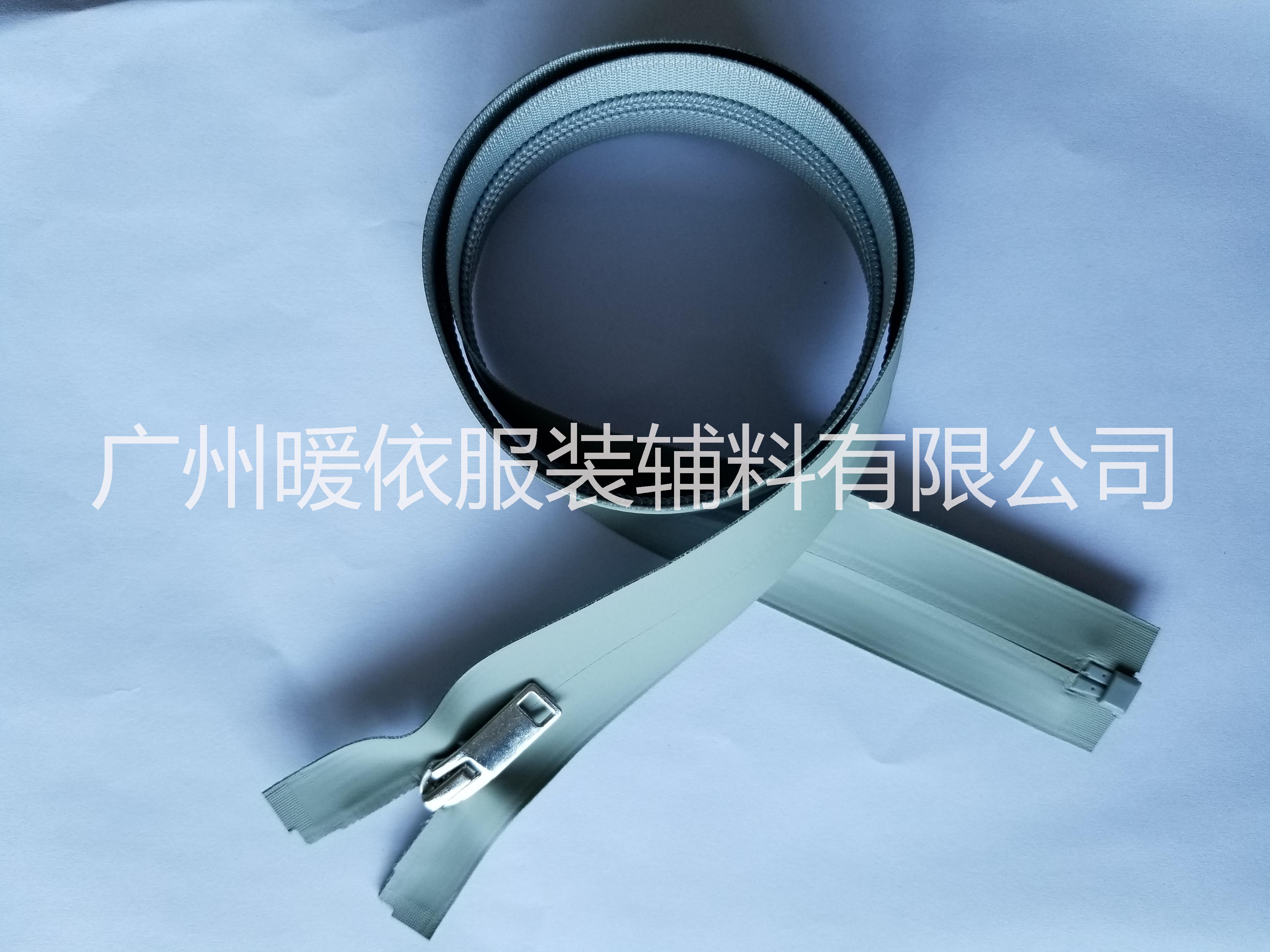 防水拉鏈圖片/防水拉鏈樣板圖 (1)