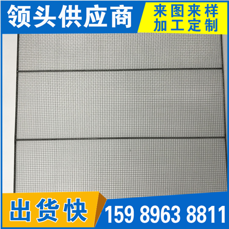 厚0.5MM的噴油彈片照片圖片/厚0.5MM的噴油彈片照片樣板圖 (4)