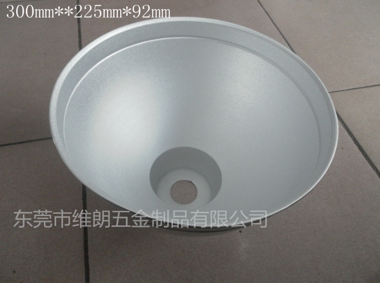 旋壓鋁合金燈罩圖片