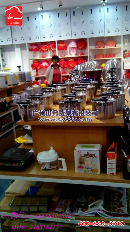 飾品店裝修圖片/飾品店裝修樣板圖 (1)