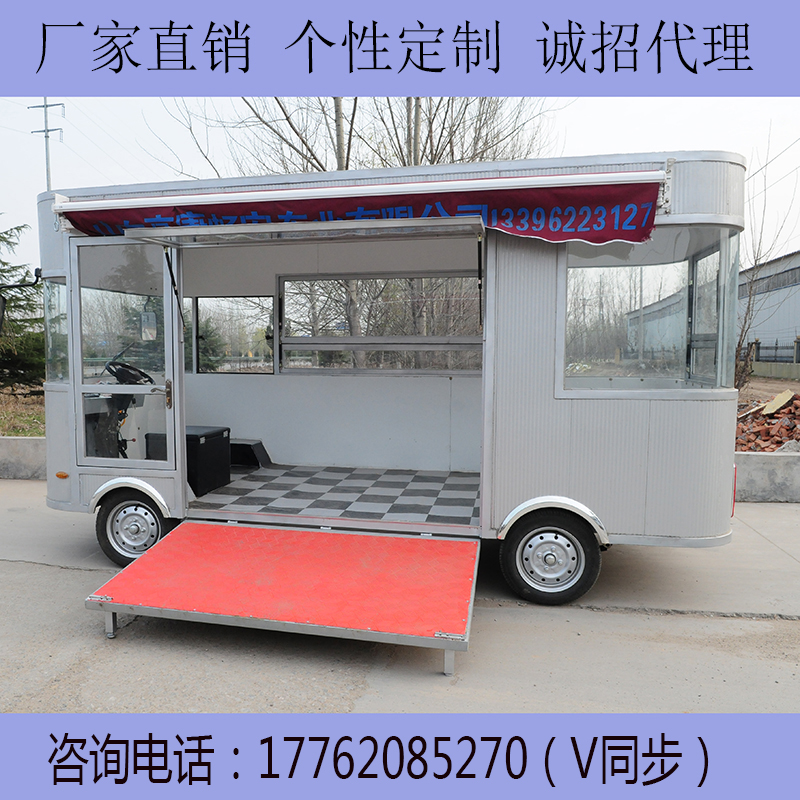麻辣燙多功能燒烤房車圖片/麻辣燙多功能燒烤房車樣板圖 (2)
