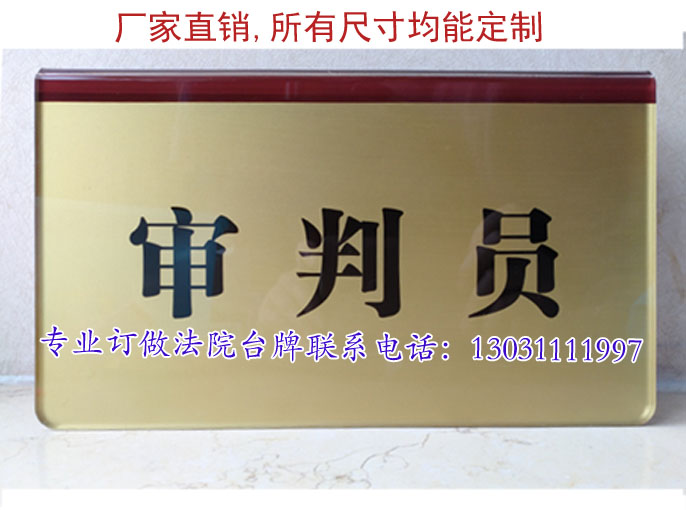 玫瑰金圖片/玫瑰金樣板圖 (3)