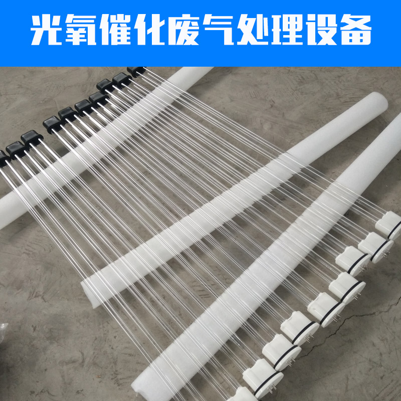 廢氣處理設(shè)備圖片/廢氣處理設(shè)備樣板圖 (2)