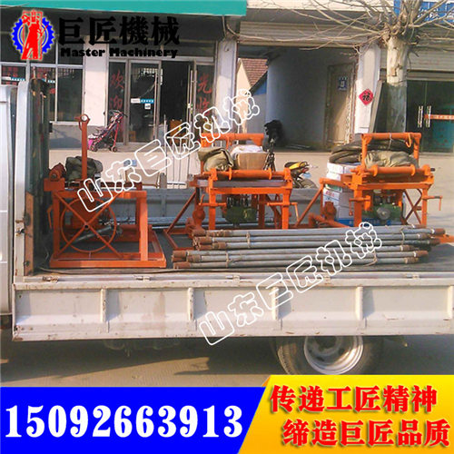 山東巨匠農(nóng)村小型汽油打井機(jī) 戶外圖片