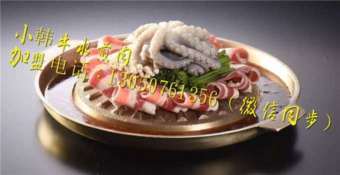 秘訣圖片/秘訣樣板圖 (3)