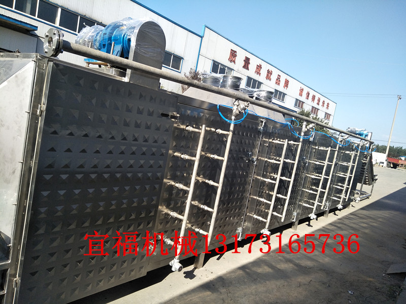 連續(xù)烘干機(jī)圖片/連續(xù)烘干機(jī)樣板圖 (4)