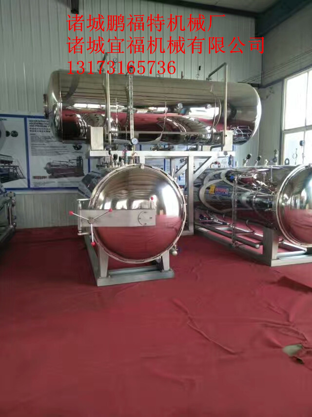 殺菌鍋圖片/殺菌鍋樣板圖 (3)