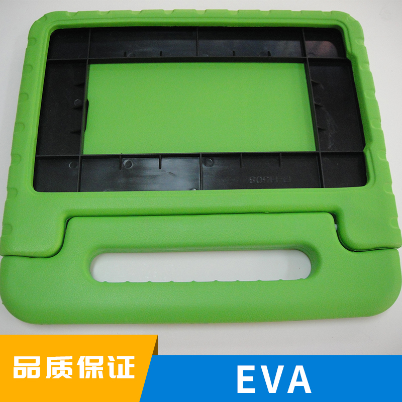 EVA發(fā)泡模具廠家批發(fā)_EVA發(fā)泡模具廠家_東莞EVA發(fā)泡模具