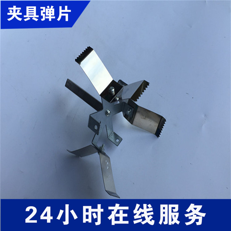 IPAD保護(hù)套里外兩面噴油夾具圖片/IPAD保護(hù)套里外兩面噴油夾具樣板圖 (1)