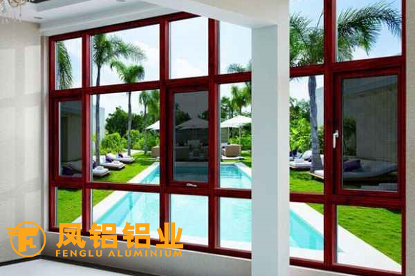 南昌鳳鋁50系列鋁合金外開(kāi)窗圖片/南昌鳳鋁50系列鋁合金外開(kāi)窗樣板圖 (1)