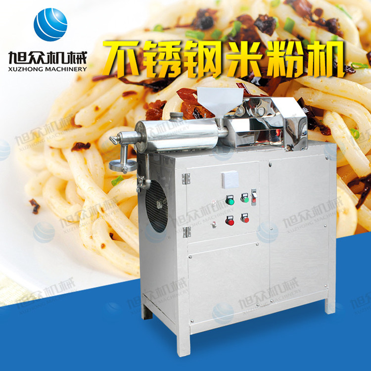 米粉機圖片/米粉機樣板圖 (1)
