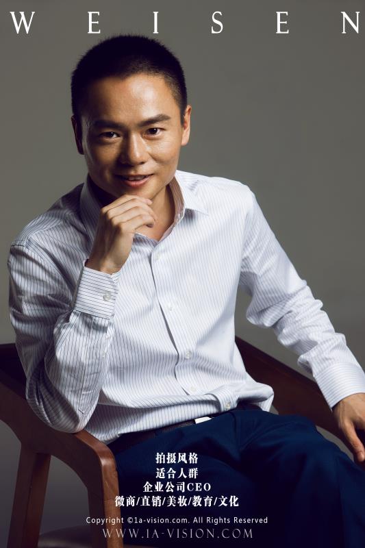 如何擺姿勢(shì)才能拍出好的商務(wù)職業(yè)形象照 職業(yè)形像照拍攝