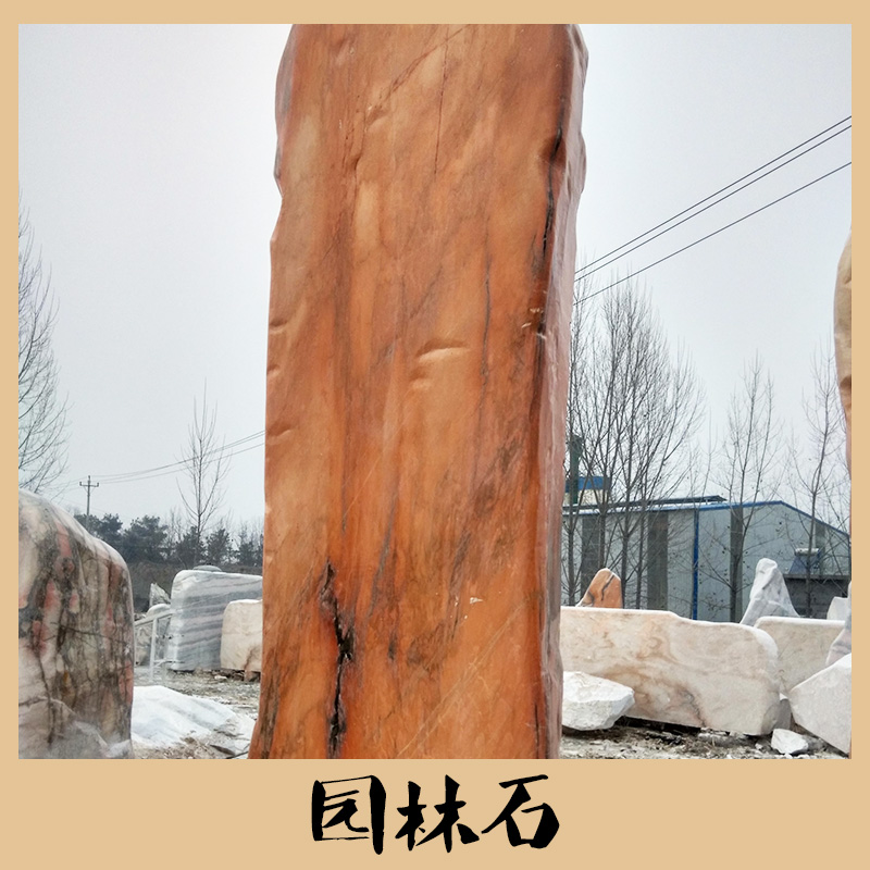 天然園林石廠家 創(chuàng)意園林景觀石 觀賞奇石款式多樣