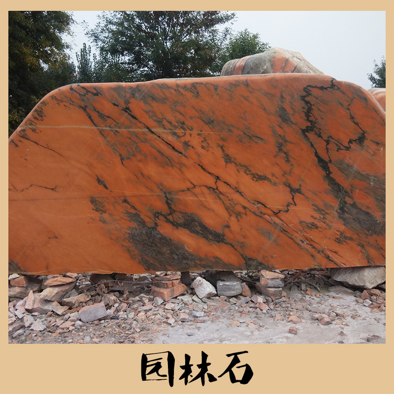 天然園林石圖片/天然園林石樣板圖 (2)