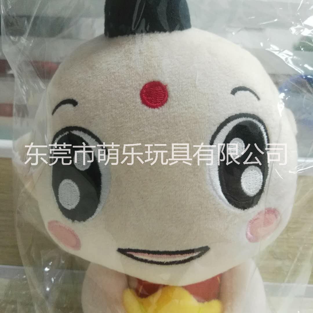 吉祥物公仔圖片/吉祥物公仔樣板圖 (3)