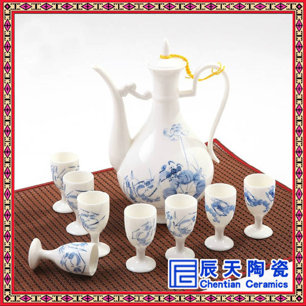 陶瓷酒具圖片/陶瓷酒具樣板圖 (3)