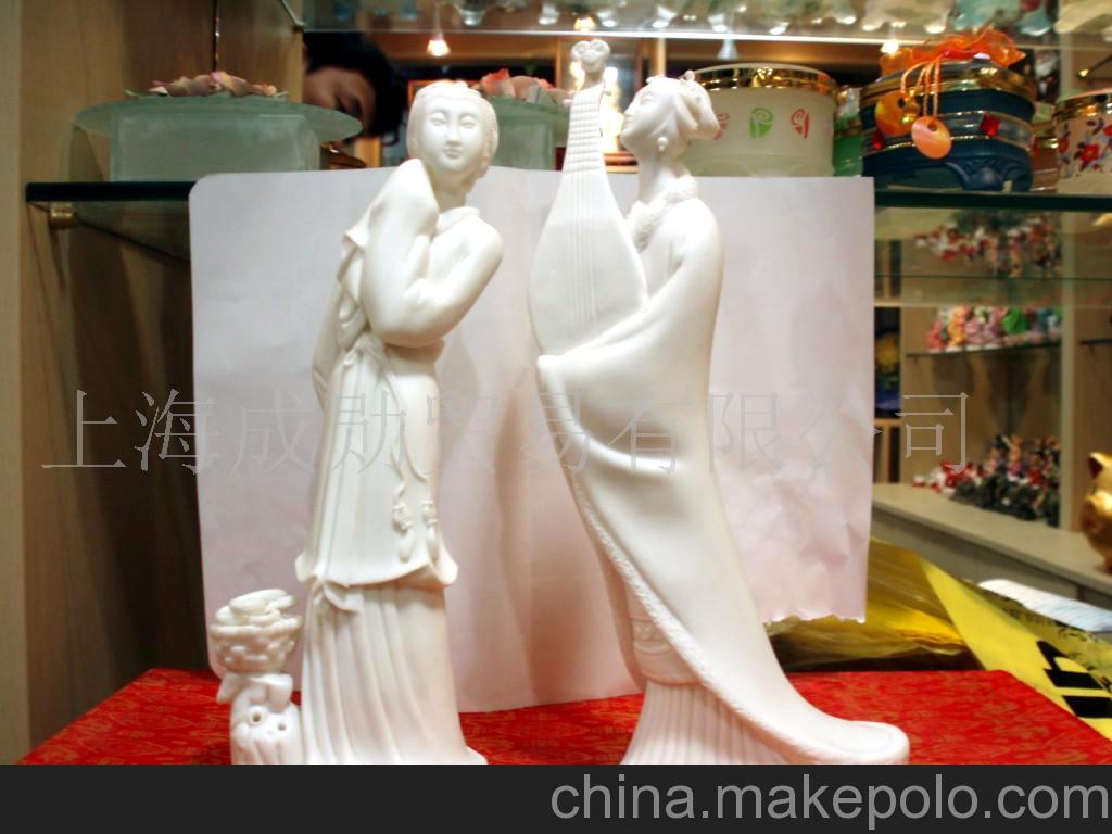 陶瓷 瓷磚 衛(wèi)浴出口報(bào)關(guān)圖片/陶瓷 瓷磚 衛(wèi)浴出口報(bào)關(guān)樣板圖 (4)