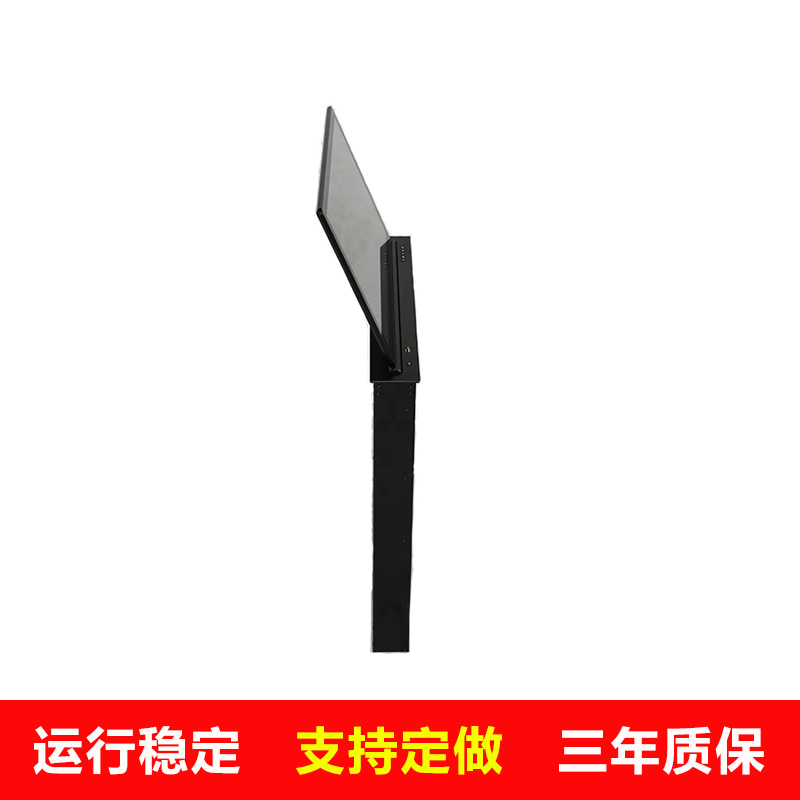 一體機(jī)圖片/一體機(jī)樣板圖 (3)
