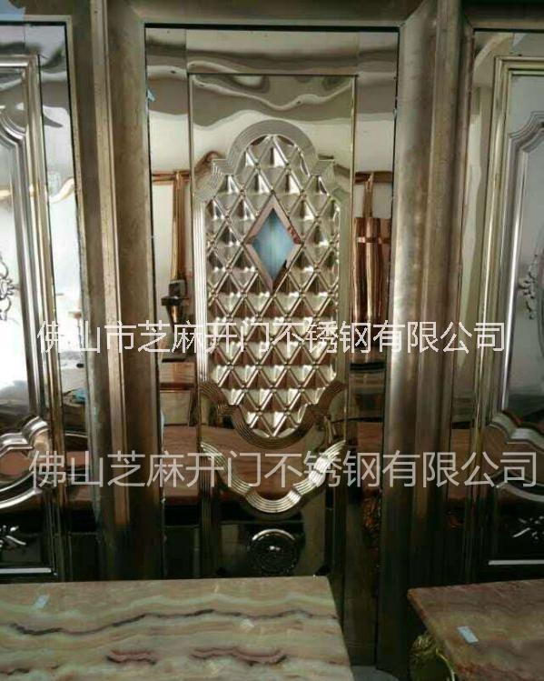 不銹鋼門圖片/不銹鋼門樣板圖 (3)