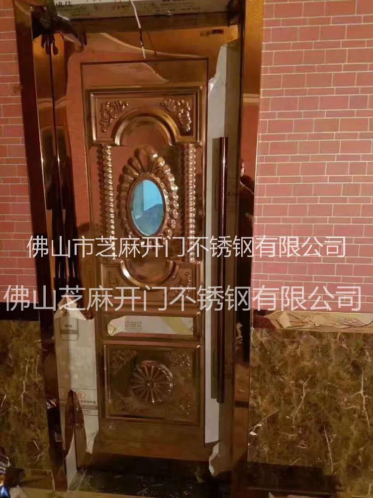 不銹鋼KTV門圖片/不銹鋼KTV門樣板圖 (2)