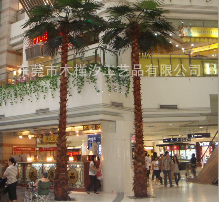 人造棕櫚樹圖片/人造棕櫚樹樣板圖 (3)