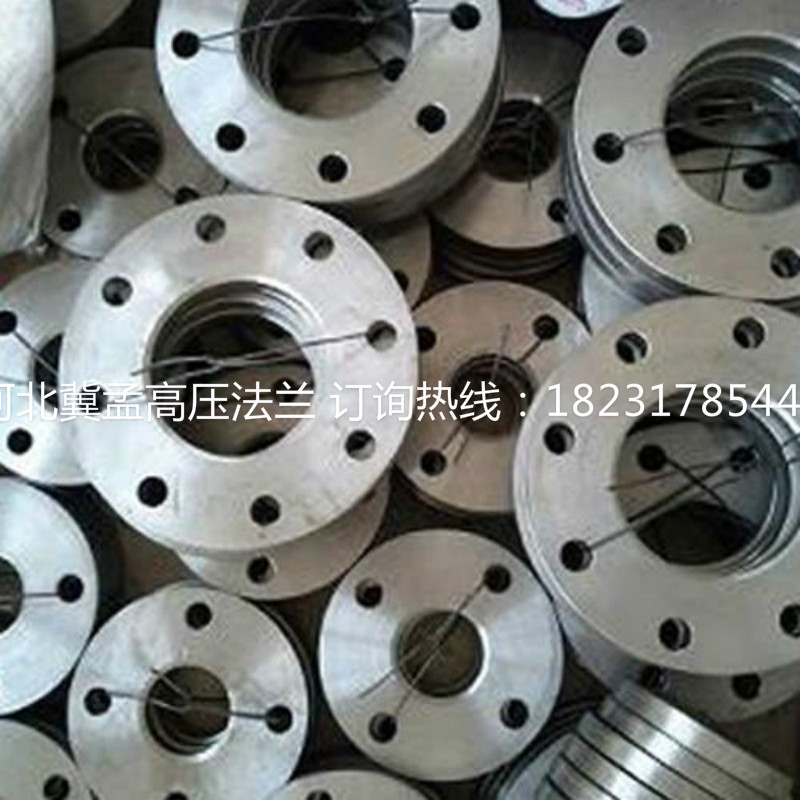 專業(yè)生產(chǎn)A105碳鋼法蘭 美標(biāo)平焊對(duì)焊法蘭