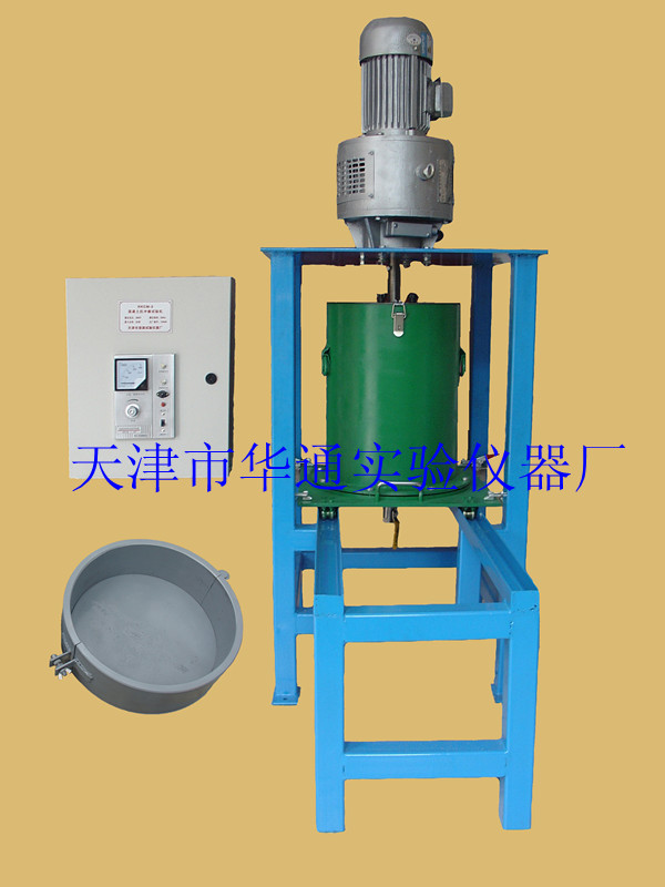 混凝土抗沖磨試驗機
