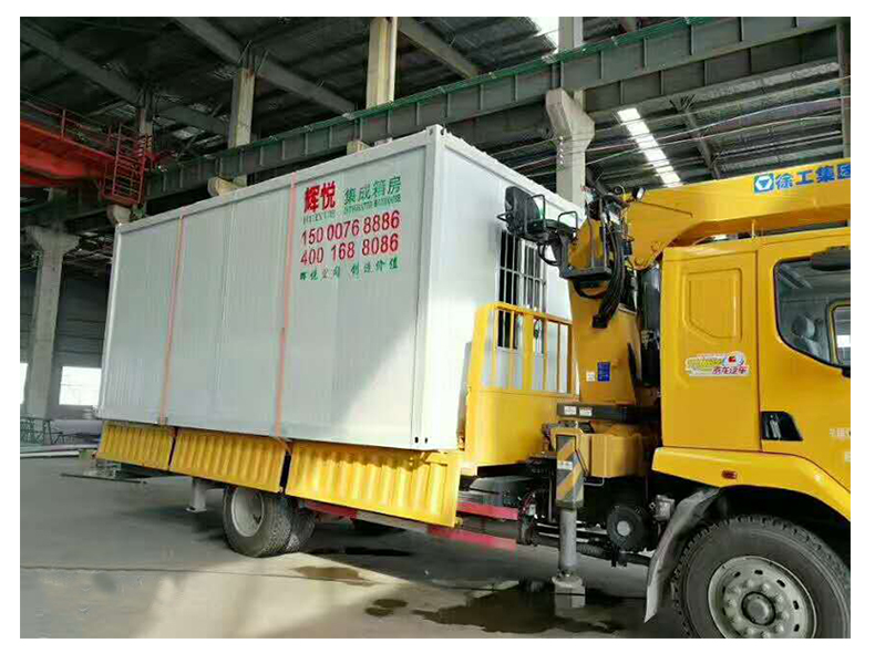 無(wú)錫集裝箱房屋活動(dòng)板房集裝箱住人無(wú)錫集裝箱房屋活動(dòng)板房集裝箱住人集裝箱工地簡(jiǎn)易房二手集裝箱