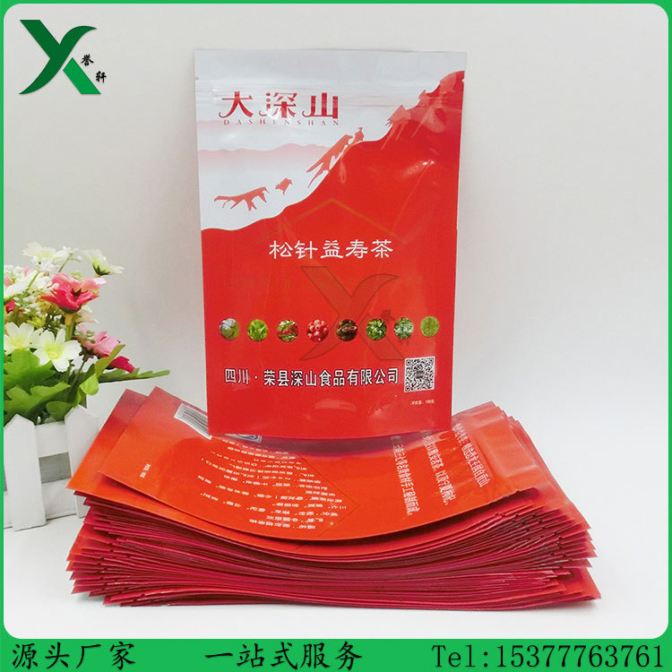 食品包裝袋子圖片/食品包裝袋子樣板圖 (2)