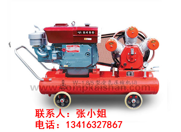 礦用活塞圖片/礦用活塞樣板圖 (4)