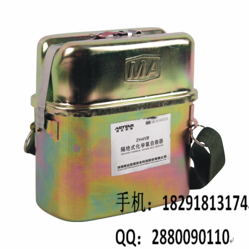 隔絕式圖片/隔絕式樣板圖 (1)