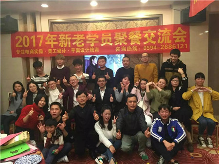 計算機培訓班圖片/計算機培訓班樣板圖 (2)