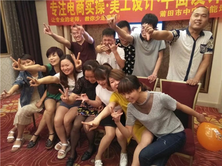 莆田主流技術(shù)教育電腦培訓(xùn)招生圖片
