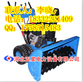 自走式除雪車圖片