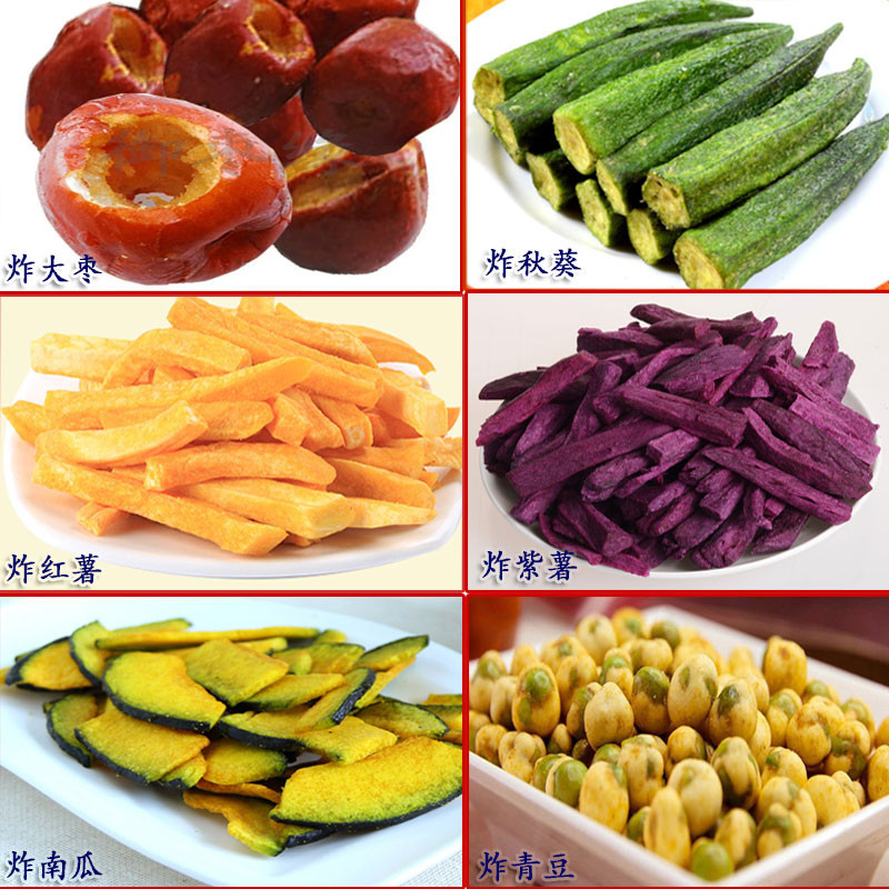 核桃仁圖片/核桃仁樣板圖 (1)