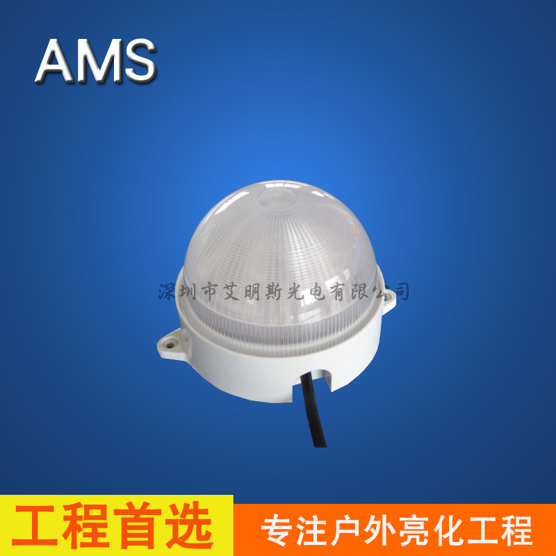 LED點光源圖片/LED點光源樣板圖 (1)