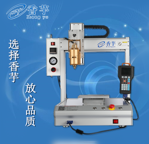 全自動點(diǎn)膠機(jī)圖片/全自動點(diǎn)膠機(jī)樣板圖 (4)