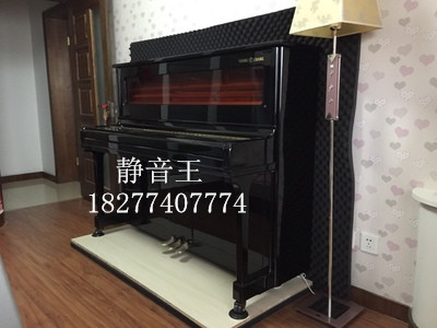 鋼琴吸音棉消音棉波峰吸音棉雞蛋圖片