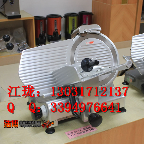 濟(jì)南順菱切片機(jī)，半自動切片機(jī)