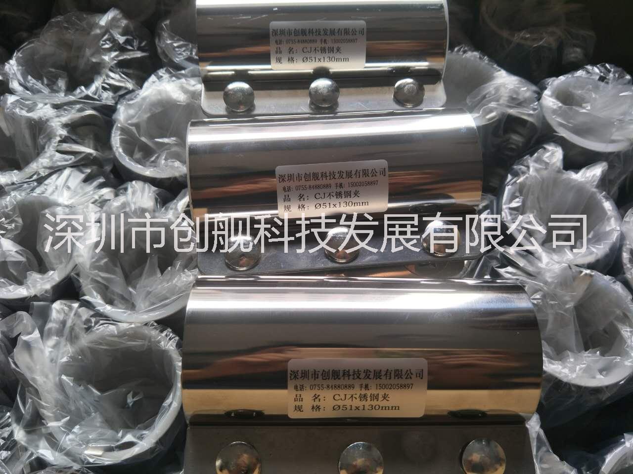 塑膠供料系統(tǒng)管管夾 管道修補器圖片/塑膠供料系統(tǒng)管管夾 管道修補器樣板圖 (2)