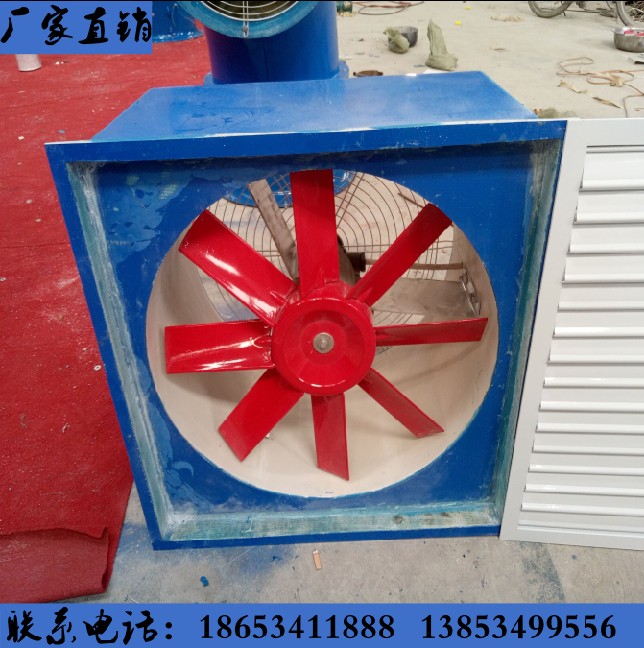 壁式軸流風(fēng)機(jī)圖片/壁式軸流風(fēng)機(jī)樣板圖 (3)