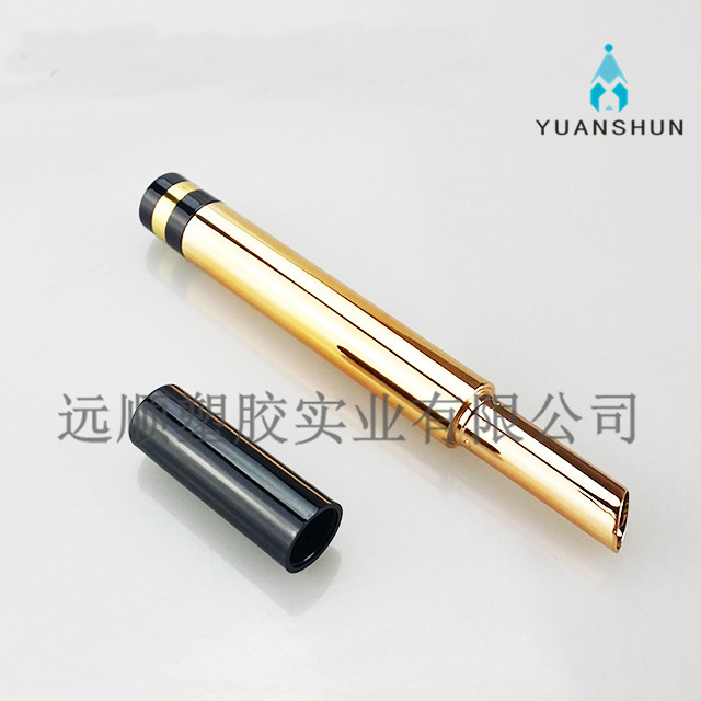 口紅管圖片/口紅管樣板圖 (2)
