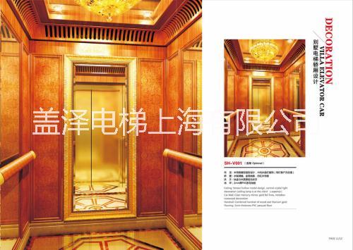 乘客電梯圖片/乘客電梯樣板圖 (1)