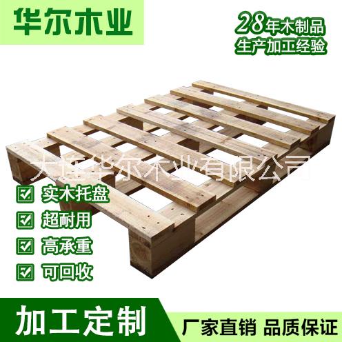 木托盤圖片/木托盤樣板圖 (2)