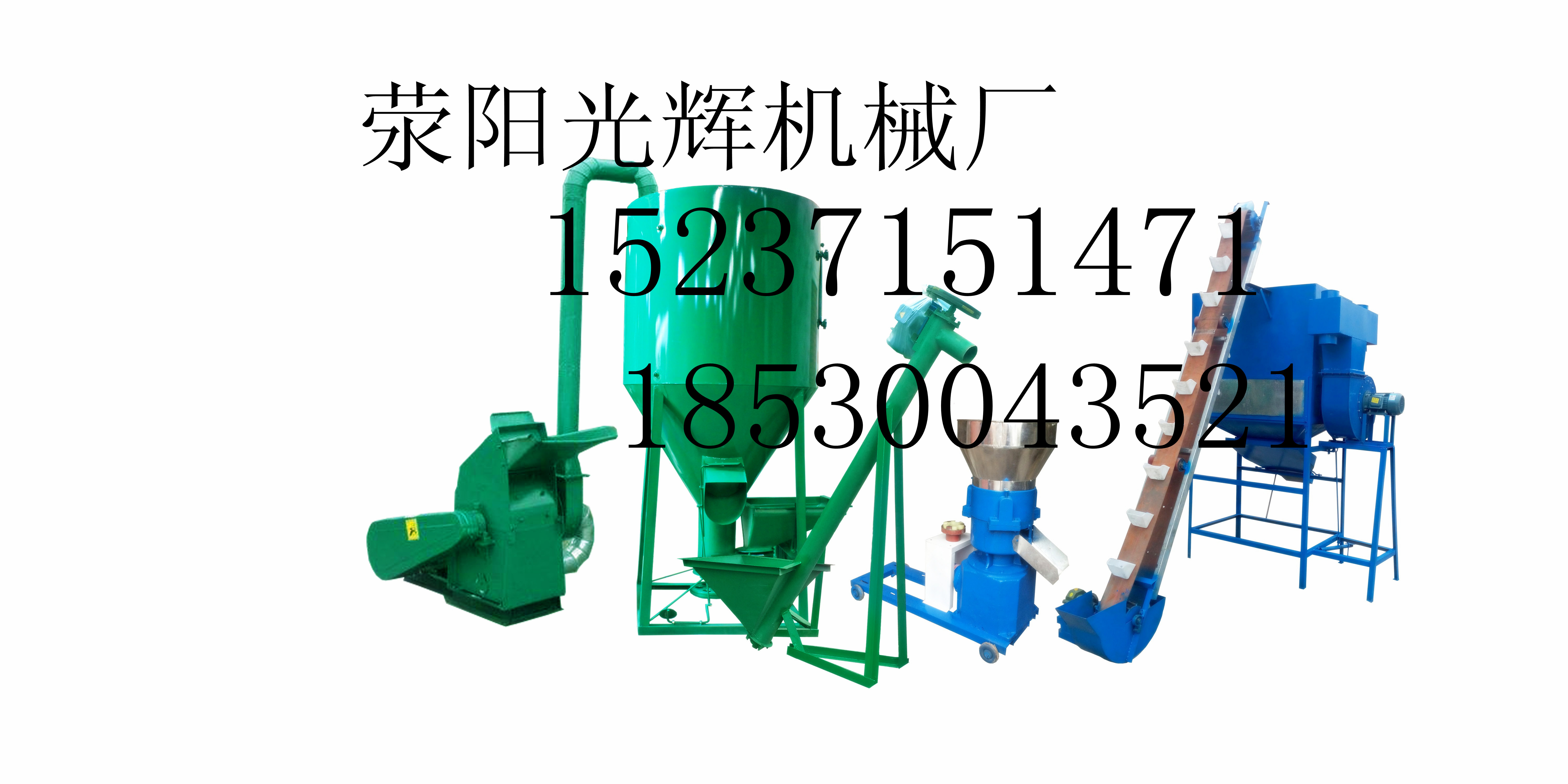 猪用膨化颗粒饲料机 320 饲料加工图片