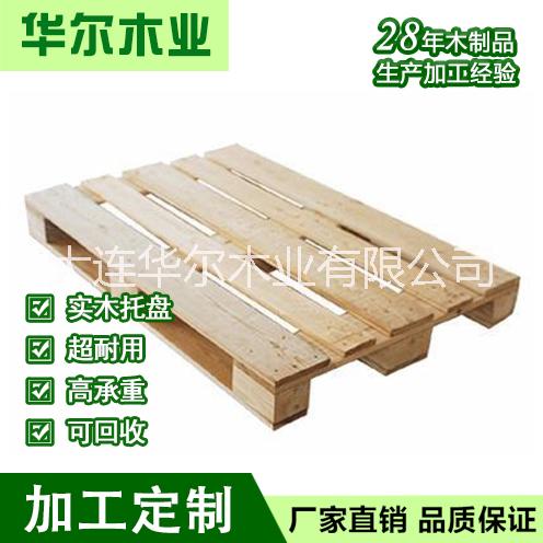 木托盤圖片/木托盤樣板圖 (4)