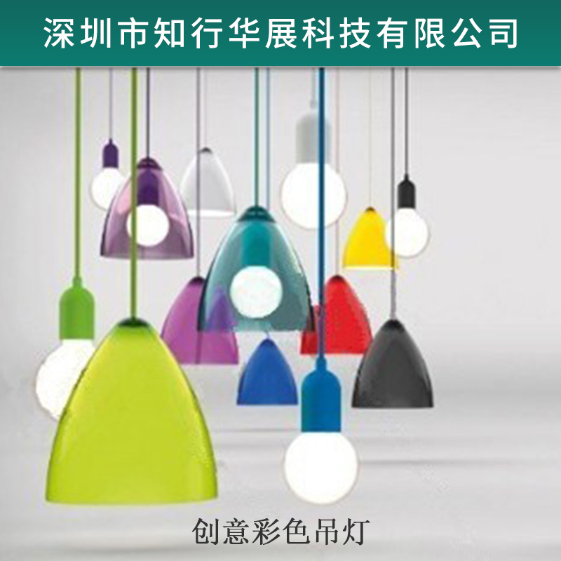 吊燈配件圖片/吊燈配件樣板圖 (1)