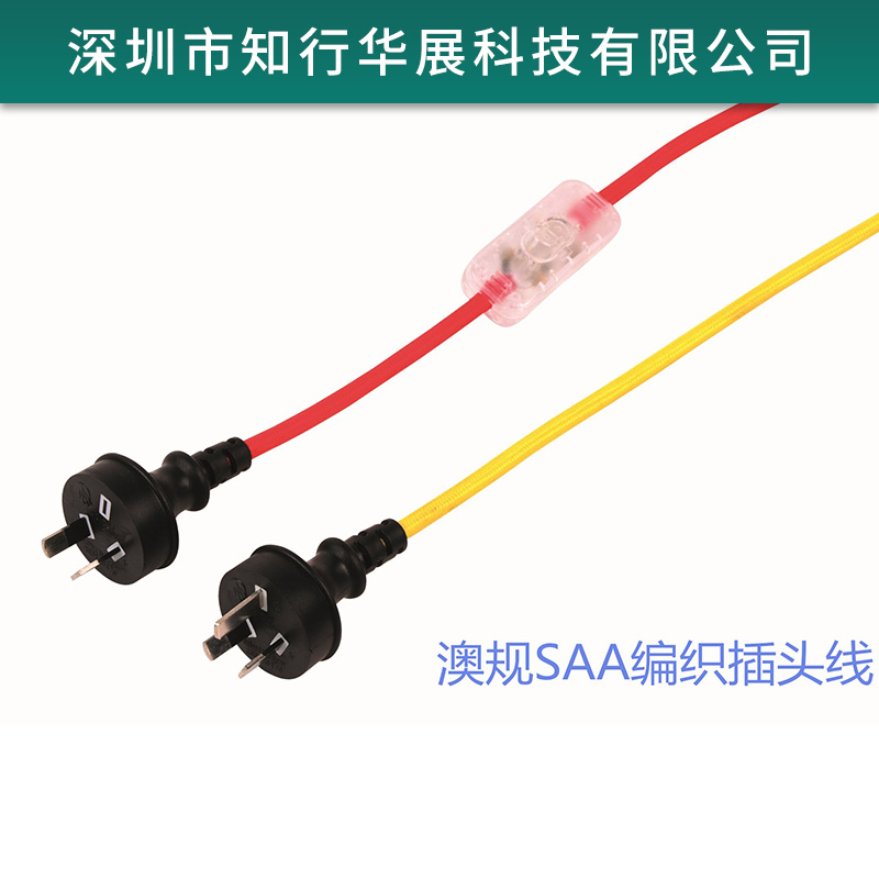 歐規(guī)插頭線圖片/歐規(guī)插頭線樣板圖 (3)