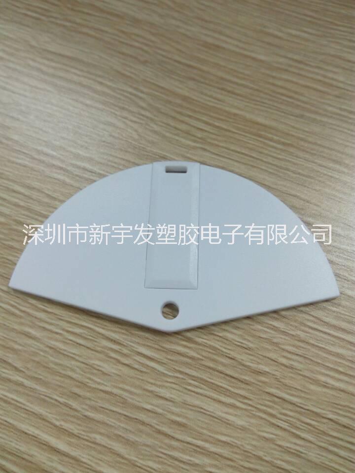 新款扇形平面U盤卡片圖片